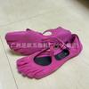 V-Soul Fünf-Finger Barfuß Yoga Tanzschuhe Pilates Indoor Fitness Ballett Modern Latein
