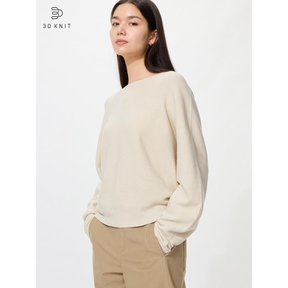 Uniqlo 3d Knit Cotton Crew Neck Volume Sleeve Sweater