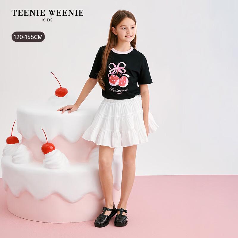 Teenie Weenie Kids Girls' Puffy Short Skirt