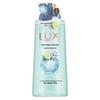 Lux Sea Salt Scented Shower Gel