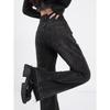 Women's Black-Gray Micro-Flared Jeans, Plus Size, Floor-Length, 2024 Autumn/Winter Trendy Horseshoe Style
