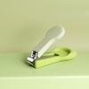 Newborn Anti-Pinch Nail Clippers: Durable, Portable Baby Care Scissors
