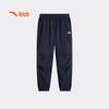 Anta Kids' Boys' Outdoor Woven Sports Pants