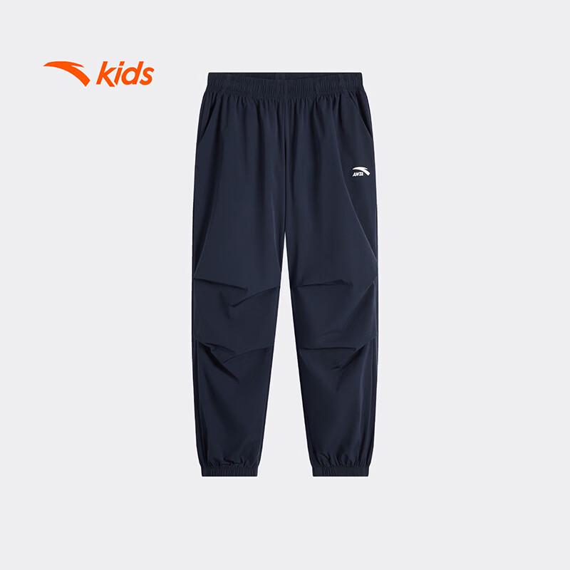 Anta Kids' Boys' Outdoor Woven Sports Pants
