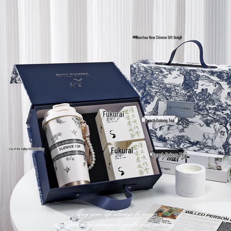 Lily of the Valley Insulated Bottle & Oolong Tea Gift Set