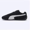 Puma Speedcat Og Black White  39884601 Flpufa2u01 Starfield