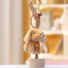 Plush Dog Bell Toy Keychain Stuffed Doll Animal Cartoon Pendant Gift Decoration