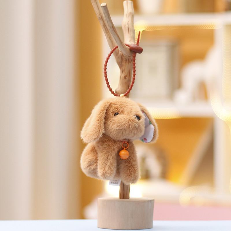 Plush Dog Bell Toy Keychain Stuffed Doll Animal Cartoon Pendant Gift Decoration