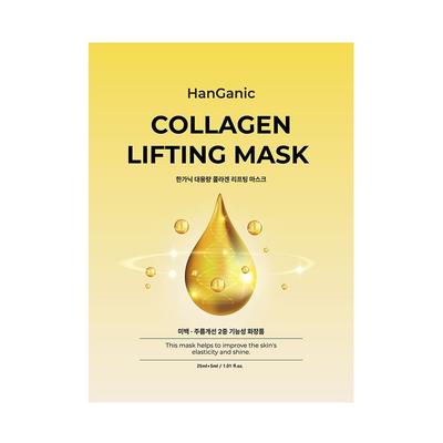 HANGANIC Maska s kolagenem pro lifting pleti s velkou kapacitou 30 ml