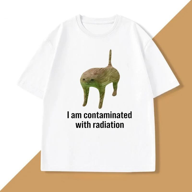 Funny meme cat radioactive contamination T-shirt XXL