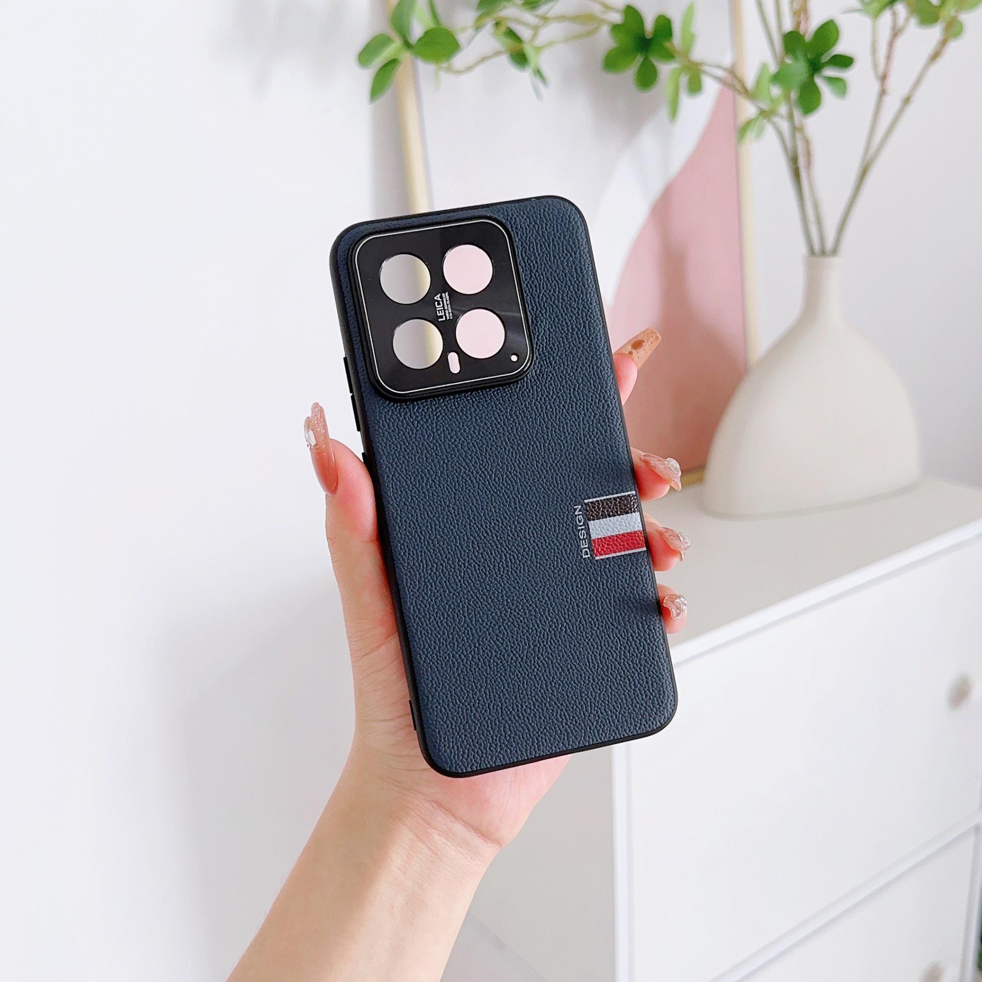 Lychee Pattern Drop-Proof Phone Case for 14 Pro Series with Full Lens Coverage Xiaomi 14 Pro