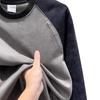 Splicing sweater crew neck sweater men's trend color matching student pullover long sleeve loose top