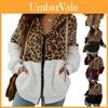 Stylish Women Bear Hooded Jackets With Cozy Fleece And Trendy Leopard Print Design
