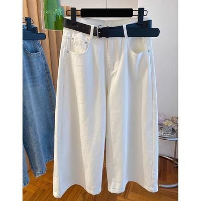 Summer Casual White Denim Pants Women Loose High Waist Fashion Wide Leg Pants Solid Color Fashion Straight Pants Female 2025