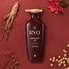 Ryeo Classic Hair Nourishing & Shine Shampoo_Fermented Camellia Oil 400ml