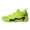 adidas Monsters Inc. X Adidas D.O.N. Issue #3 'Mike Wazowski' Sneakers GX8621