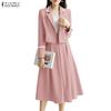 Women Long Sleeve Cardigan Blazer and Skirts Casual Two Piece Suit Sets