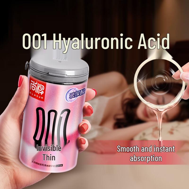 Shangpai Hyaluronic Acid Ultra-Thin Condoms