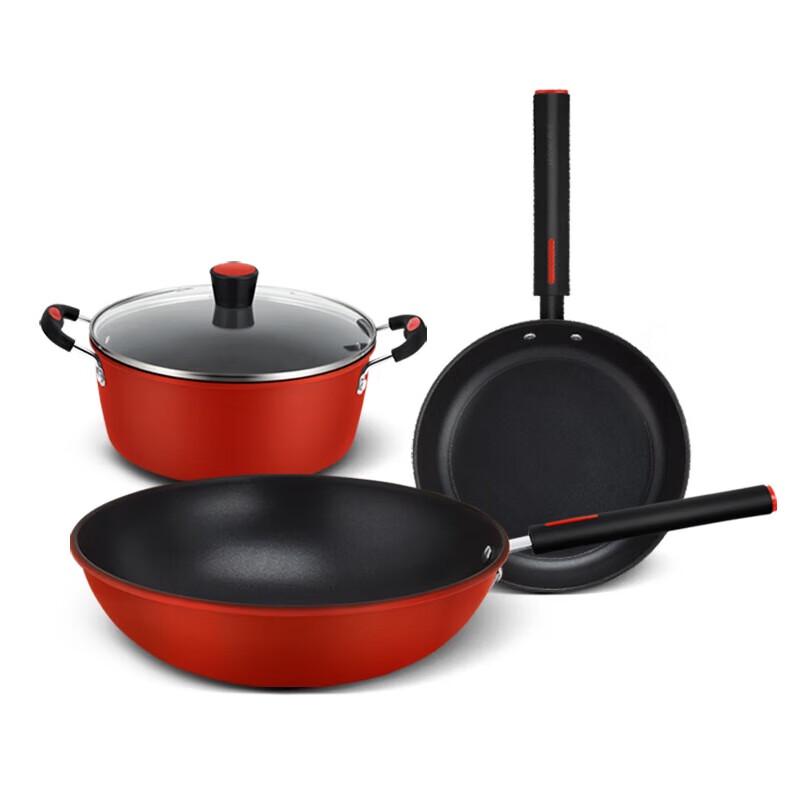 Royalstar Red Joy Enamel 3-Piece Cookware Set