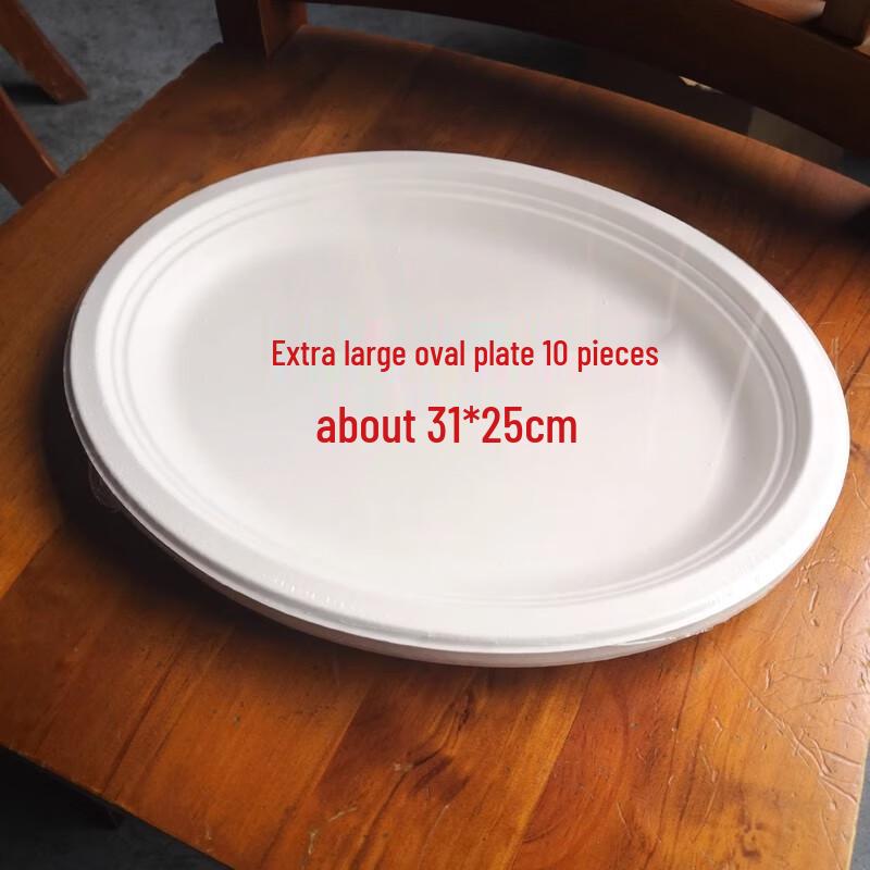 

Одноразовые бумажные тарелки Miaojiayi