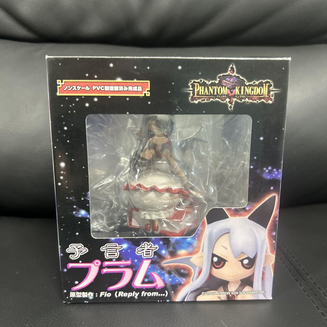 

[USED] Phantom Kingdom Plum Figure Griffin