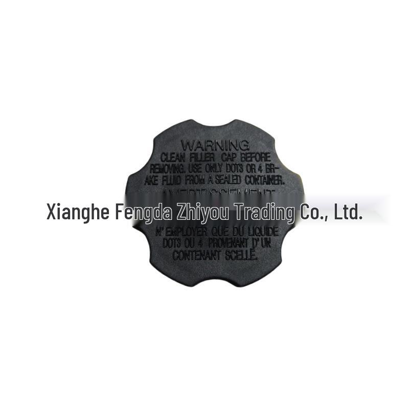 

585312B500 и 5853107000: Совместимые крышки бачка тормозной жидкости Hyundai/Kia (58531-2B500) XFHS