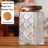 Retro Carved Storage Jar with Acacia Wood Lid for Grains, Dried Fruits, and Snacks