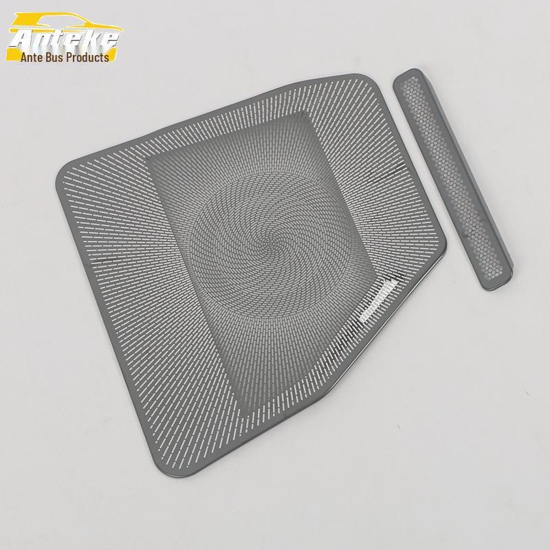 Compatible with Avatr Technology 22 models, Avatr 11 dustproof under-seat speaker cover panel for auto decoration.