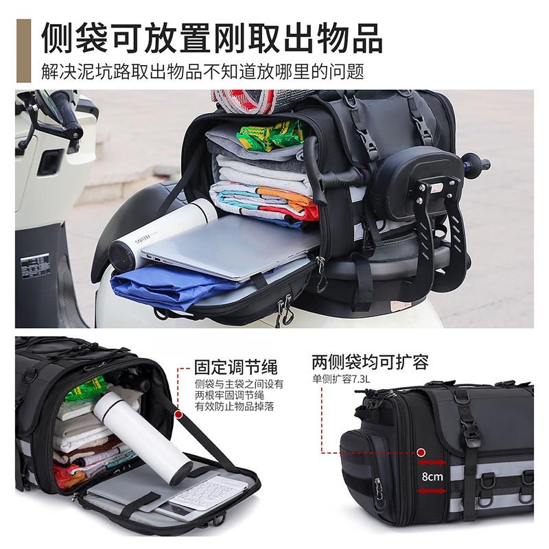 Borsa Posteriore per Moto Grande Capacità Pacco da Viaggio Borsa a Mano da Esterno Borsa da Sella Borsa da Viaggio per Bicicletta