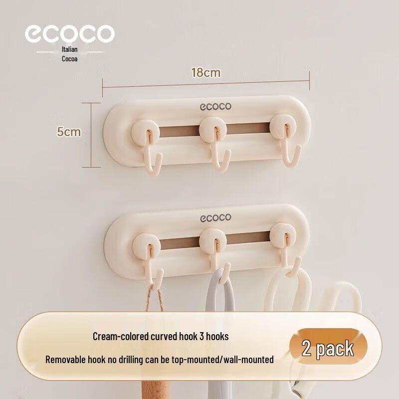 

ecoco 3-Hook Adhesive Sliding Hooks (2-Pack)