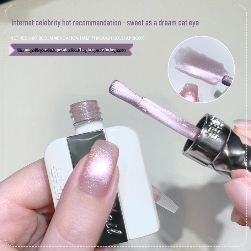 

Enniess Pure Desire Blazing Champagne Cat-Eye Gel Nail Polish Autumn/Winter 2025