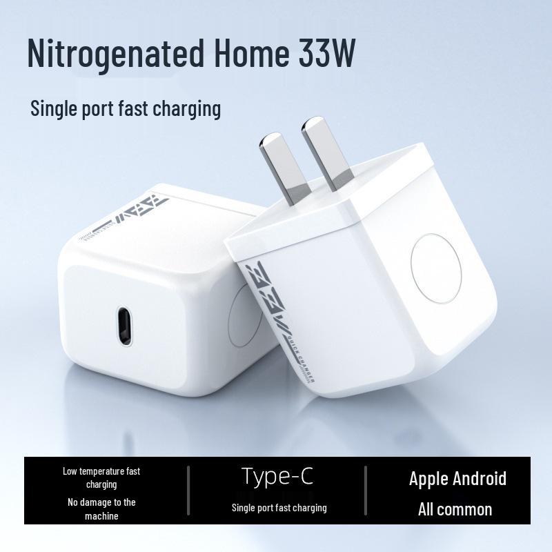 33W GaN Dual-Port Fast Charger, PD3C Certified, Compatible with iPhone