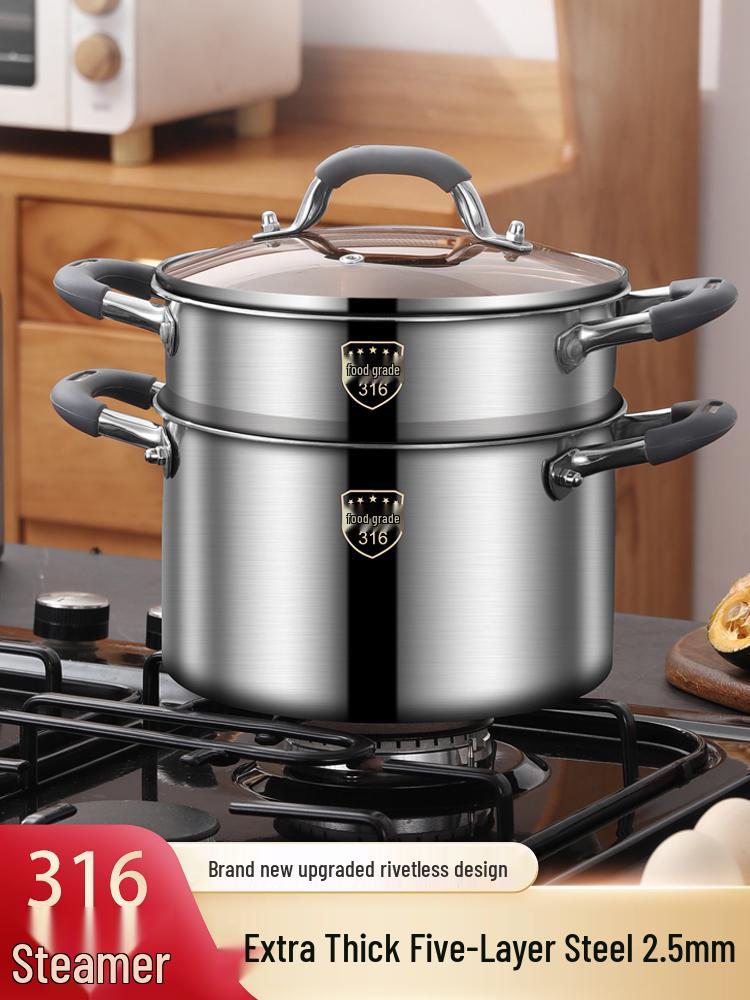Extra-High 316L Stainless Steel Steamer Pot, Rivet-Free, Anti-Scald, Large Capacity for Porridge/Soup