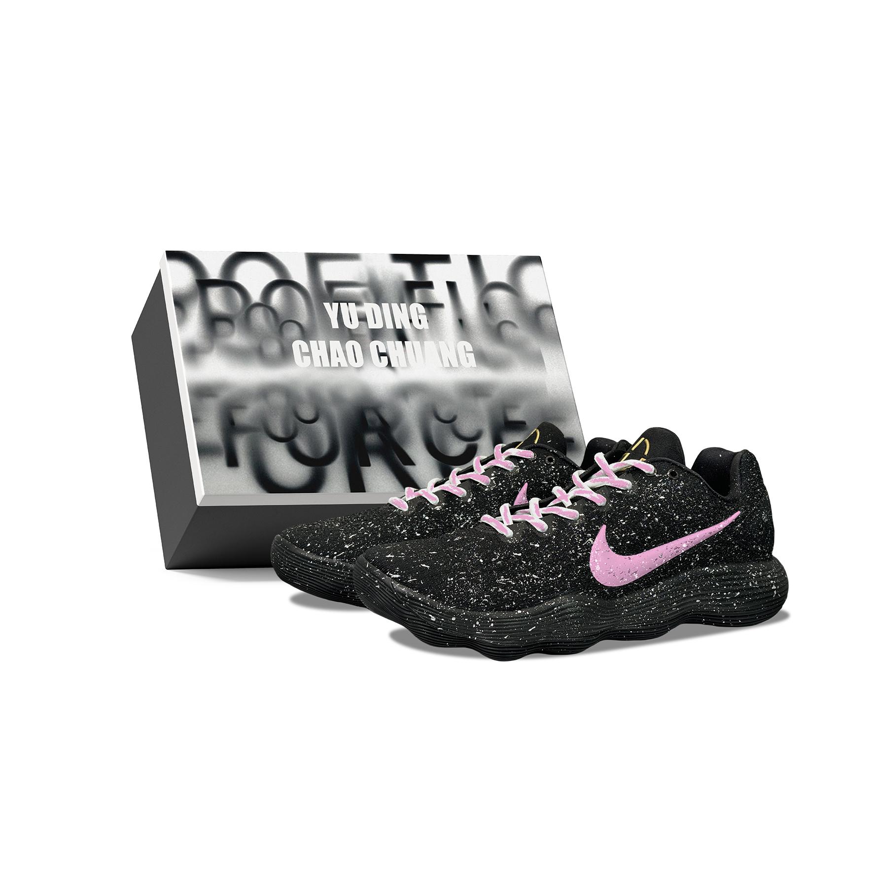 

Nike Hyperdunk 2017 YDCC Midnight Ink Pink Star Baby s Breath, Box Abrasion Resistant Low top Basketball Shoes Unisex IH0634-070(Team501-S-BOX) 41