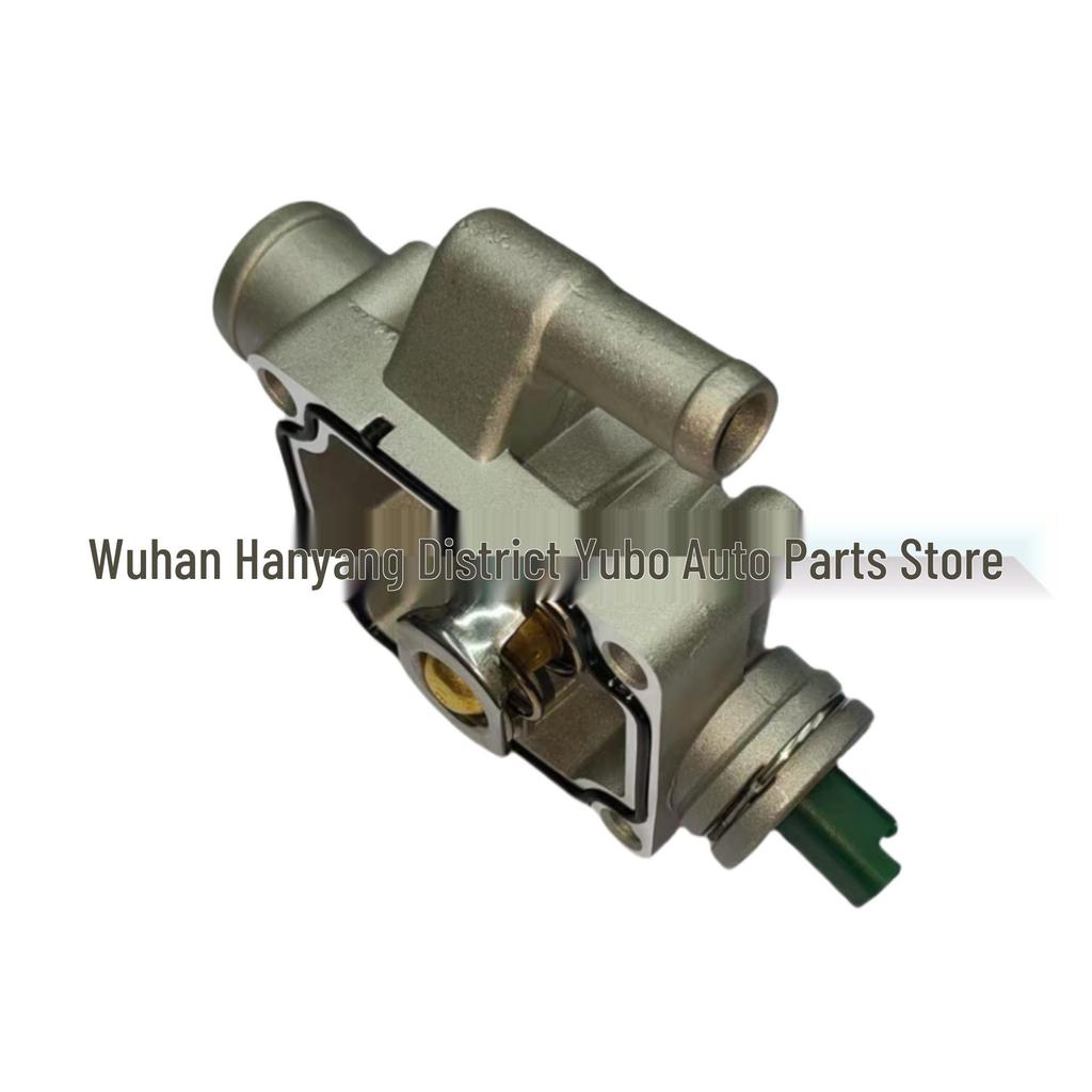 16V Wasserauslassgehäuse für Peugeot 206/207/307, Citroen C4 (1336Z0, 9647265980)