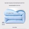 Yuanzhiwei Deep Sleep Temperature Control All-Season Duvet Pro