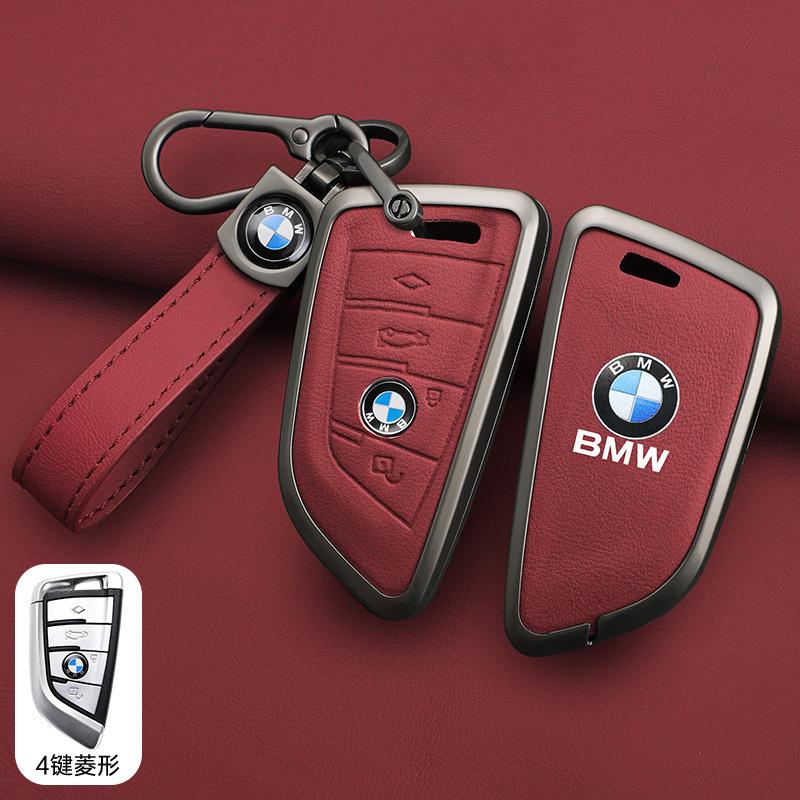 New Car Leather Key Cover Case Shell For BMW X1 X3 X4 X5 F15 X6 F16 G30 7 Series G11 F48 F39 520 525 F30 118i 218i Accessories