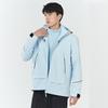 Outdoor Travel Autumn and Winter Three-in-one Jacket Hard Shell Men and Women The Same Style