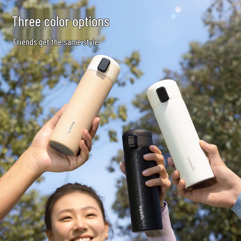 HAERS HarmonyOS Smart Water Bottle