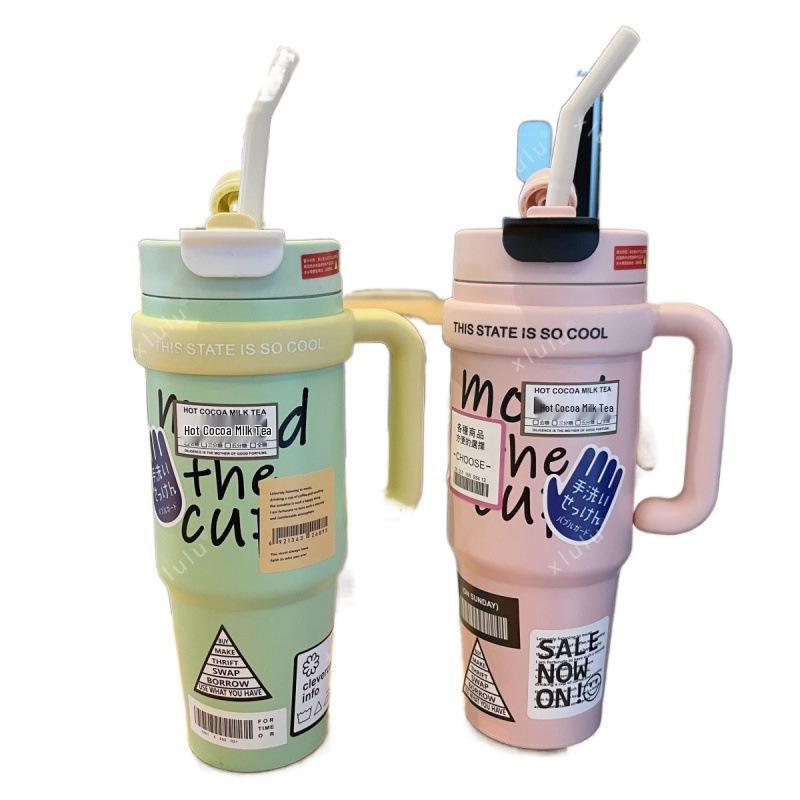 Isprins 2025 Stor Isolerad Rostfri Stålkopp med Sugrör