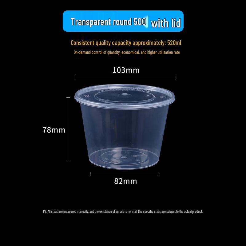 Biaoxing 750ml Round Plastic Disposable Takeaway Bowls, 300 Sets