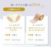 Aimedia Deodorizing Underarm Sweat Absorbing 20 Underarm Prevents Sweat and Beige Pads, Sheets, Stick-on Pads, Stains, Antibacterial, Deodorizing,