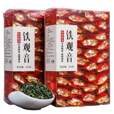 Tè Oolong