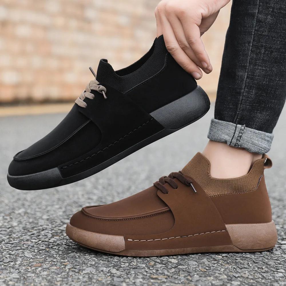 Men's Versatile Shoes Autumn Casual Board Shoes Soft Soled Lace Up Sneakers Thick Bottom Anti Slip Comfortable Loafers