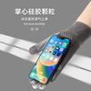 Vertical Logo Ice Silk Sun Gloves, Flip-Top Touchscreen Anti-Slip Breathable Cycling Sports Gloves