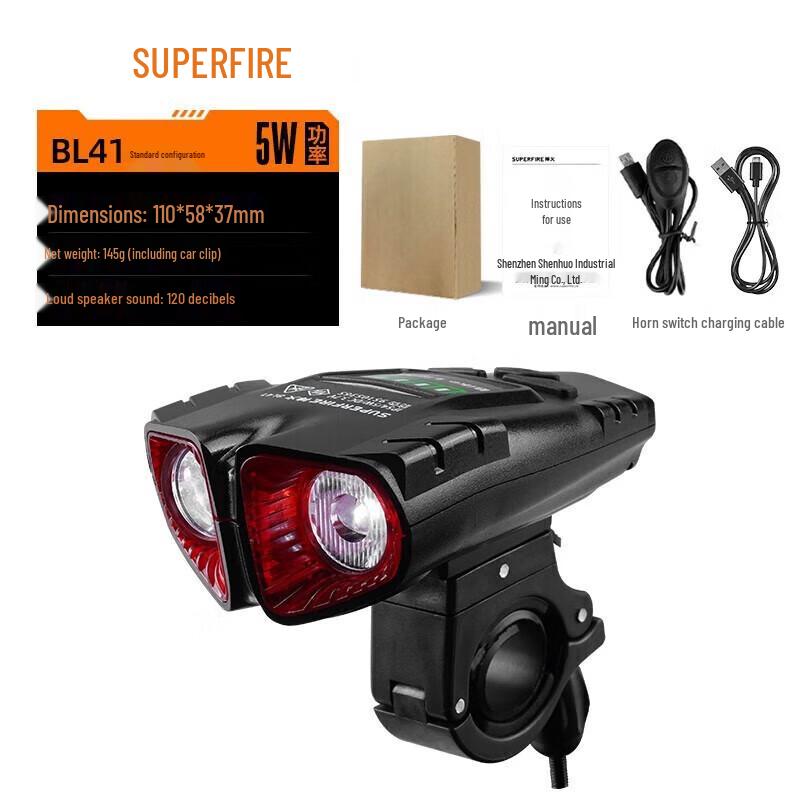 Shenhuo BL41 USB Rechargeable Bike Headlight