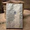 250g Islândia Old Tree Tea Brick Puerh Brick Tea Pu-er Ripe Brick Tea Pu'er Tea