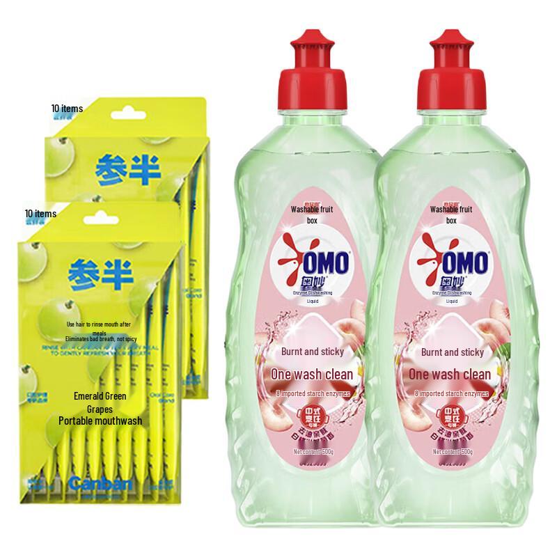 Canban Oral & Home Cleaning Value Pack
