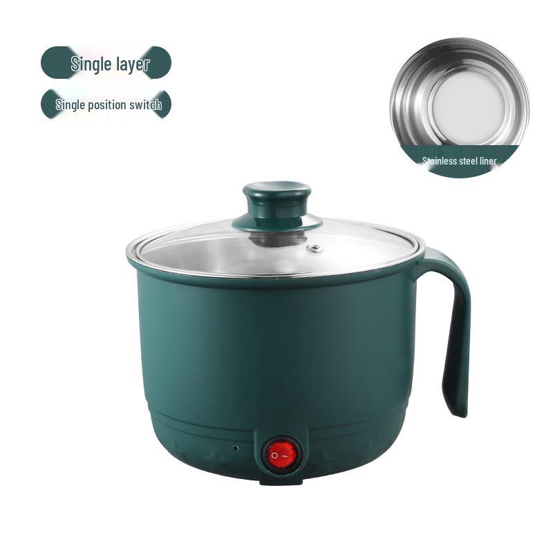 Multi-functional Mini Electric Cooking Pot CN plug (adapter included) 2L, 160mm