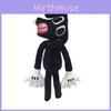 Siren Head Series Black Dog Plush Toy Crooked Neck Horror Stuffed Doll 30cm/11.8inch Height